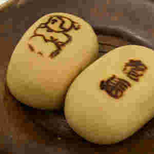 土佐まんじゅう