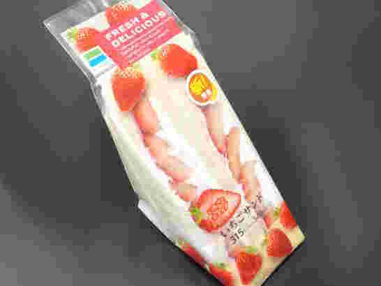 ファミマサンドイッチいちごサンド商品画像