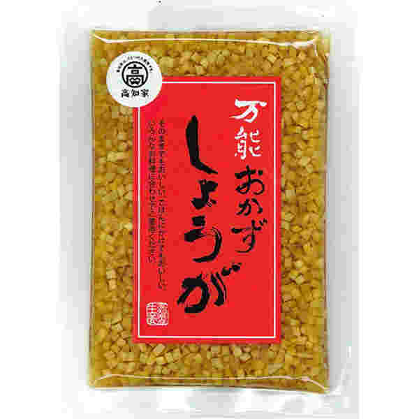 万能おかずしょうが