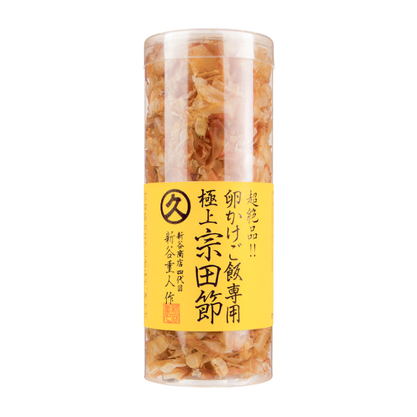 卵かけご飯専用極上宗田節