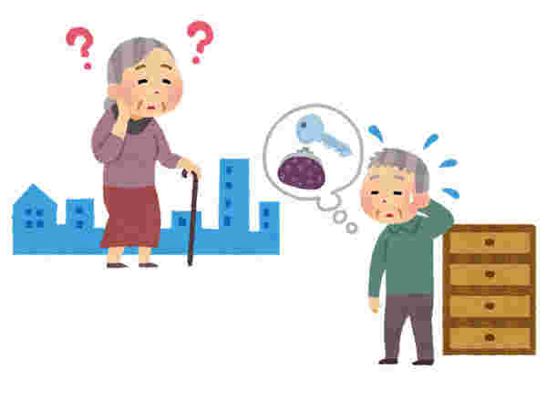 認知症イラスト