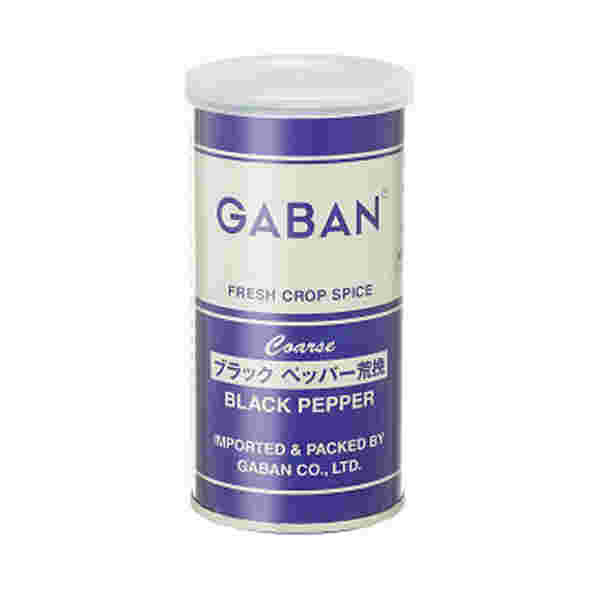 GABAN　ブラックペッパー　荒引