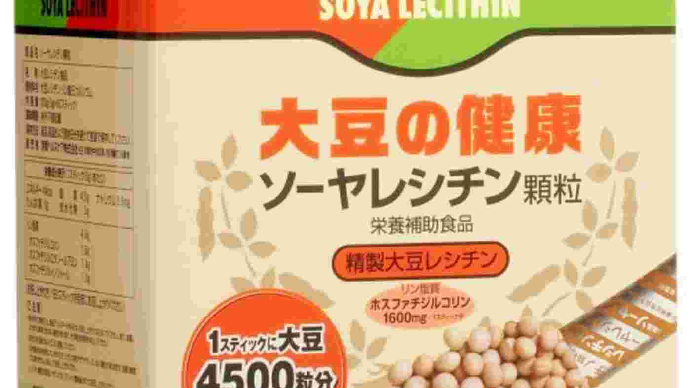 レシチンの顆粒が入った函