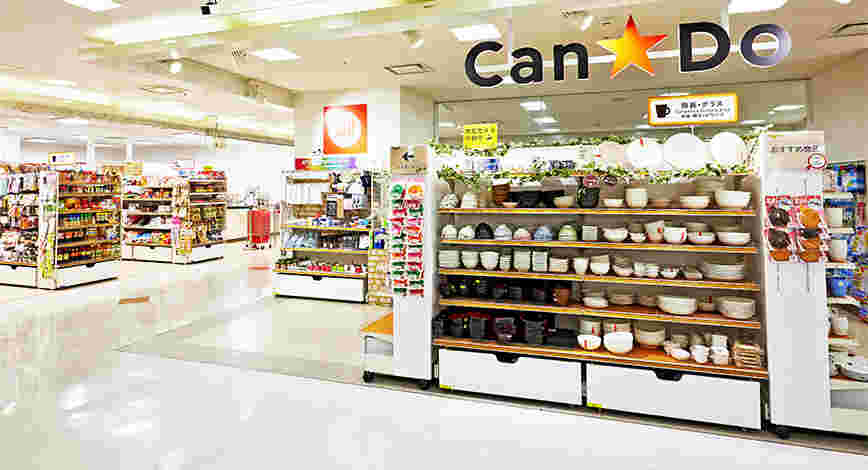 キャンドゥの店頭