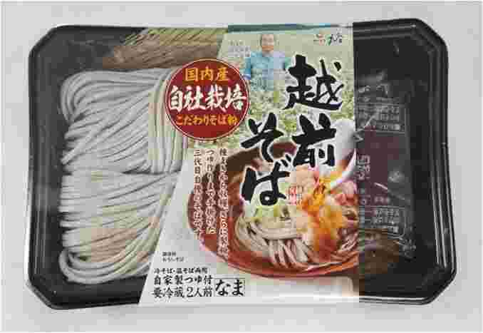 越前そばの紹介