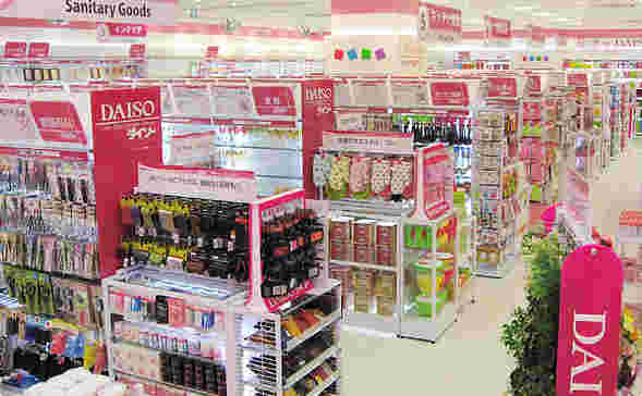 ダイソーの店内