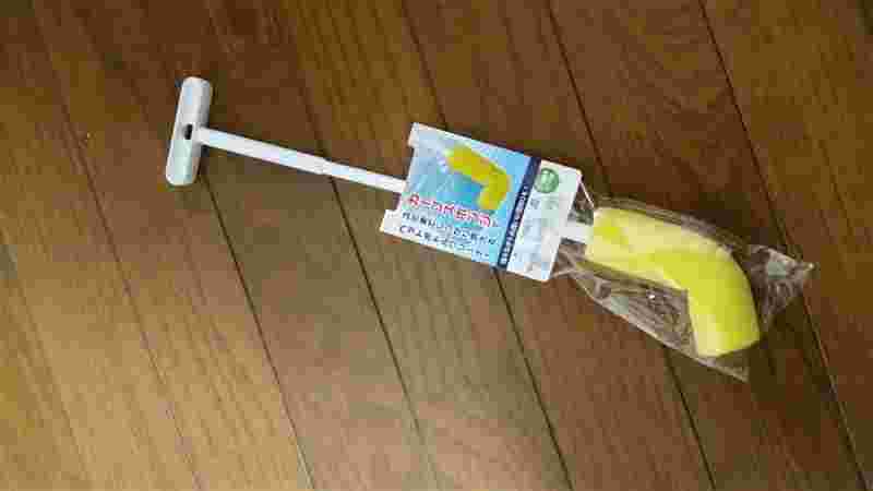 ペットボトルクリーナー