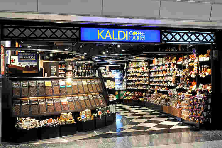 カルディの店頭