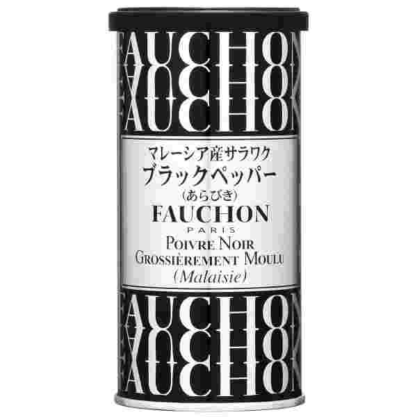 FAUCHONブラックペッパー