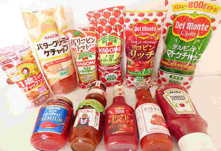 いろいろなケチャップ