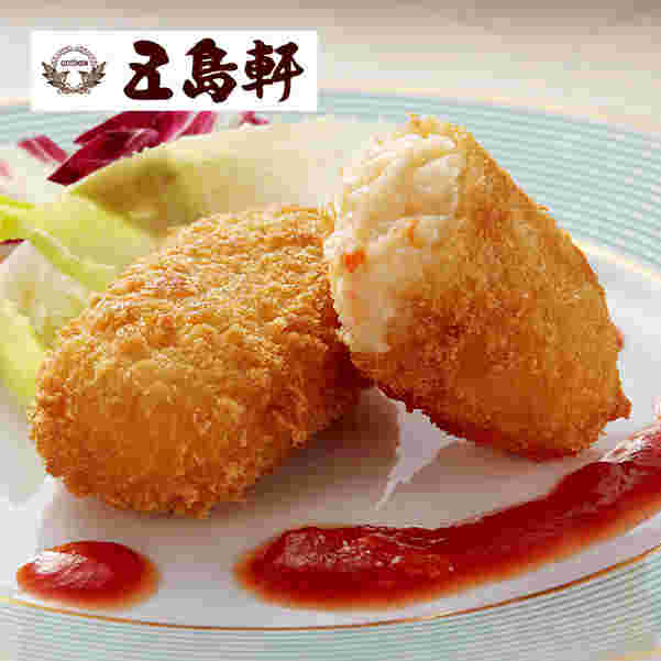 五島軒のカニクリームコロッケ