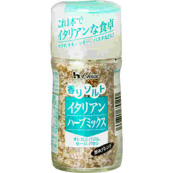 ハウス食品「香りソルト」イタリアンハーブミックス