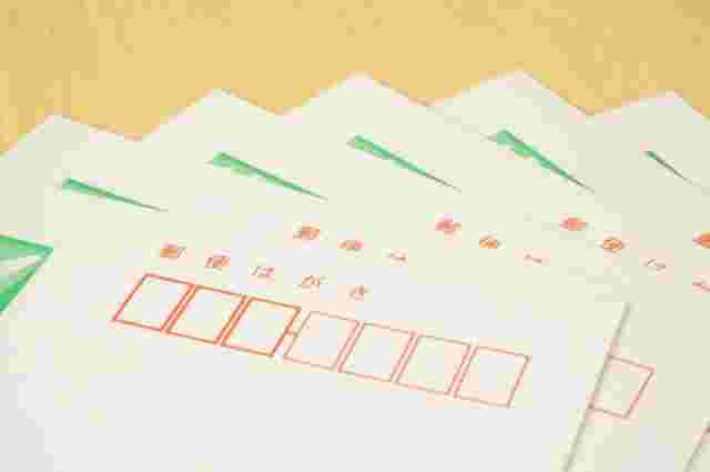 6枚のはがき