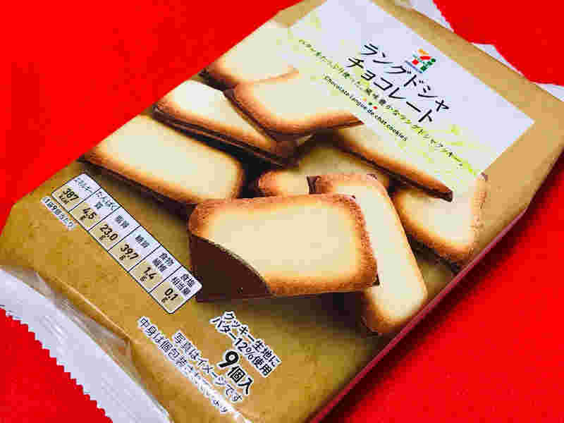 セブンイレブンラングドシャチョコレート