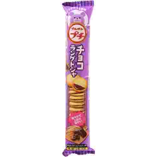 ブルボンプチチョコレートラングドシャ