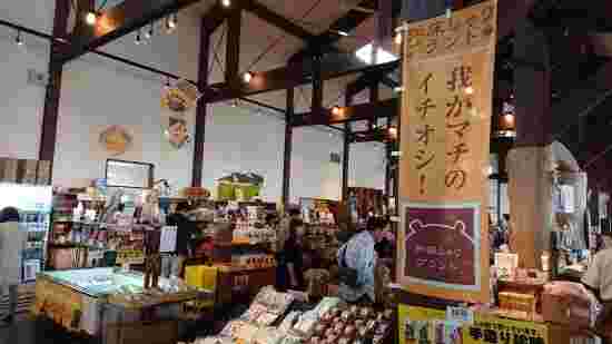 色んな特産物が売っている店内