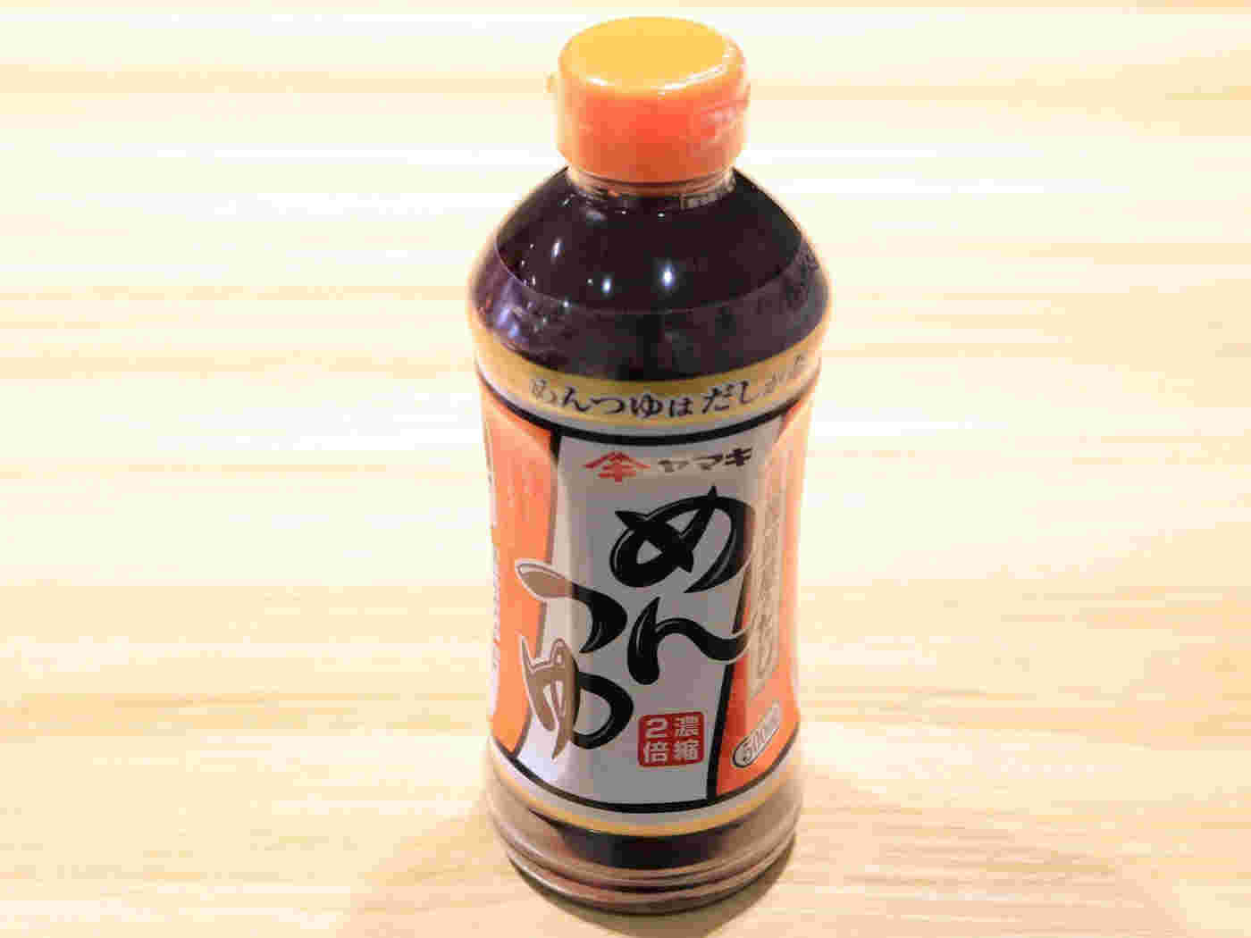 麺つゆのボトル