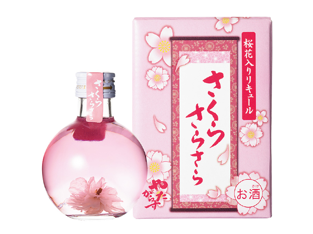 やたがらす北本本店「さくらさらさら」