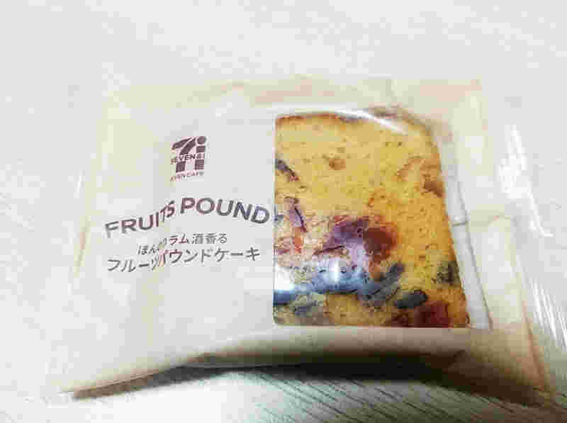 ラム酒香るパウンドケーキ画像