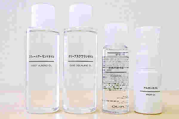 無印のオイル4種類