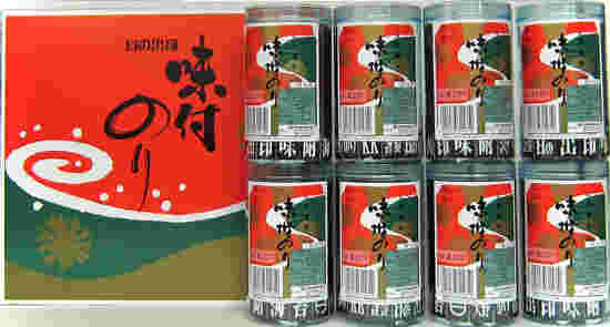 味付け海苔