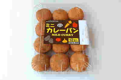 木村屋ミニカレーパン