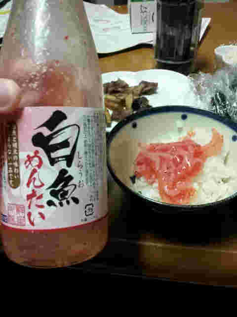 白魚めんたいとご飯