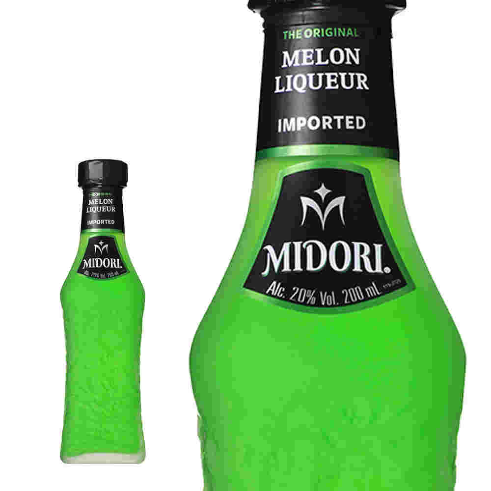 ミドリのボトル