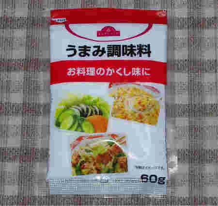 うまみ調味料の画像