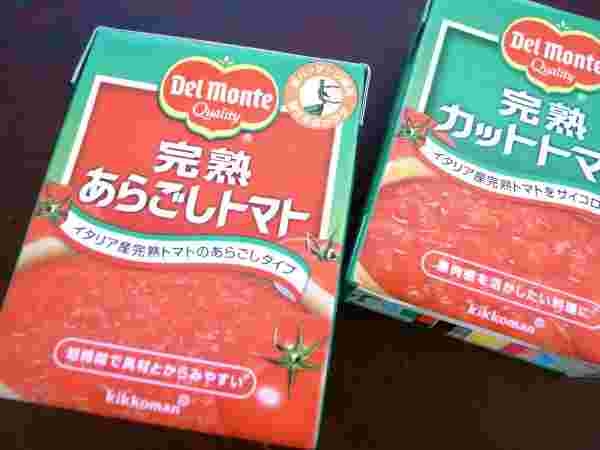 紙パックの加工トマト