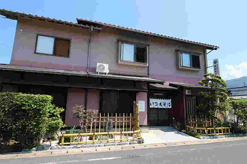 平和そば本店外観