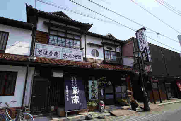 そば処東屋本店外観