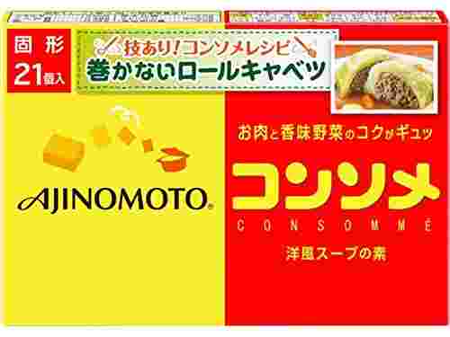 味の素コンソメ固形のパッケージの写真