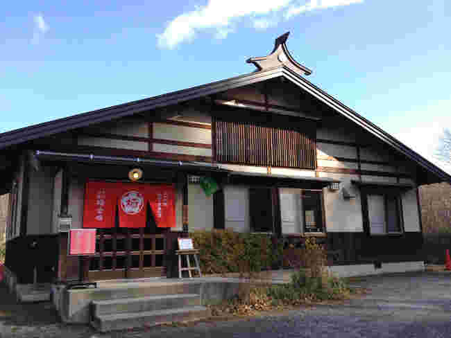 そば茶屋極楽坊外観