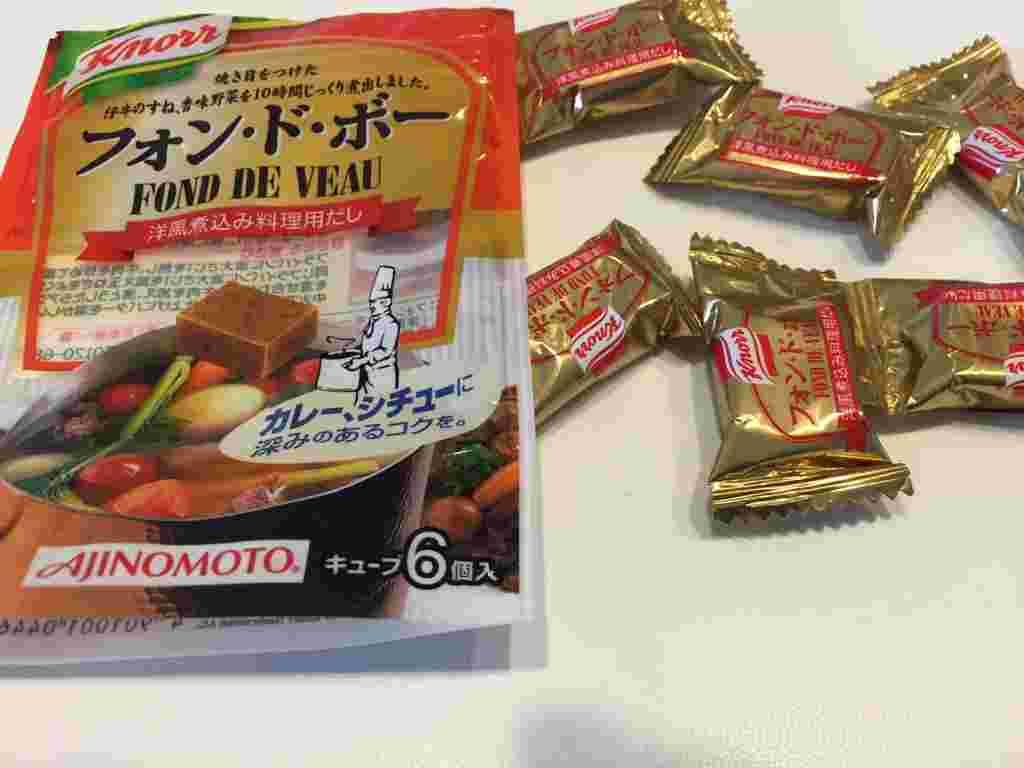 味の素のフォンドボーキューブのパッケージ写真