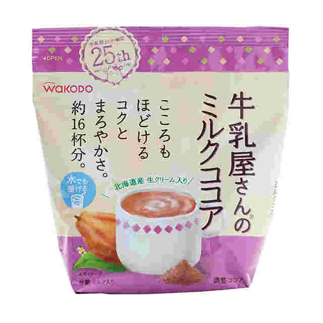 WAKODO「牛乳屋さんのミルクココア」