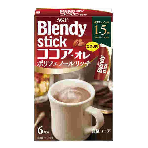 味の素AGF「ブレンディスティック ココア・オレ ポリフェノールリッチ」