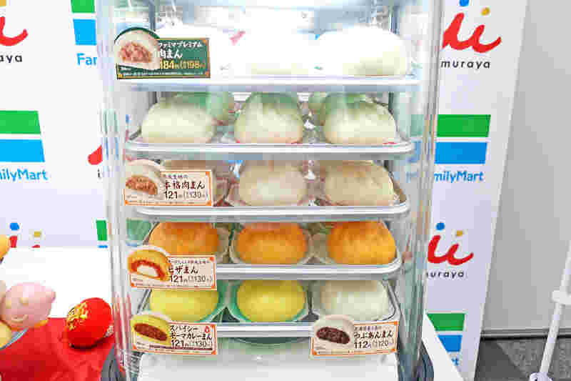 ファミリーマートでの肉まんの陳列