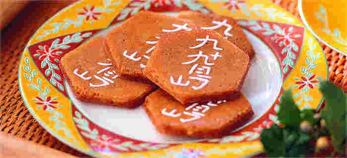 九十九島せんぺいの見た目
