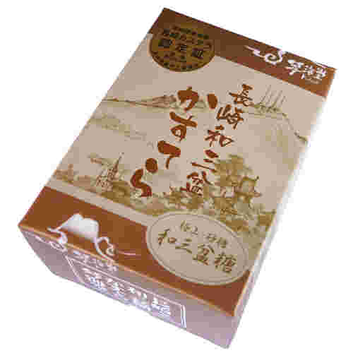 長崎和三盆かすてら