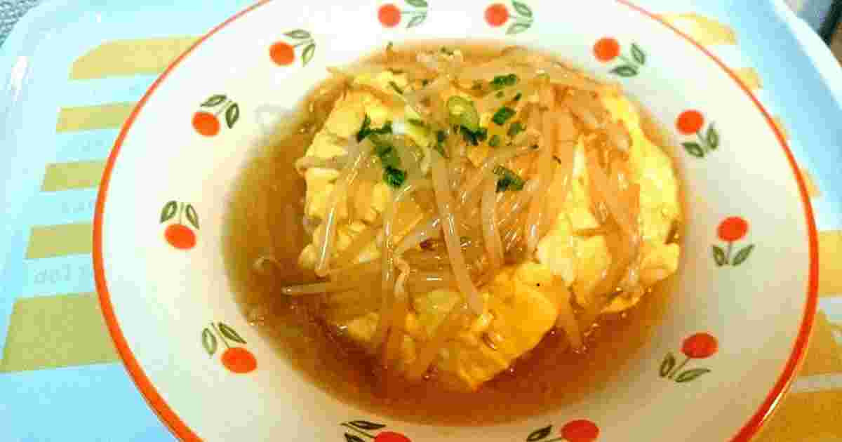 もやしのあんかけのかかった天津飯