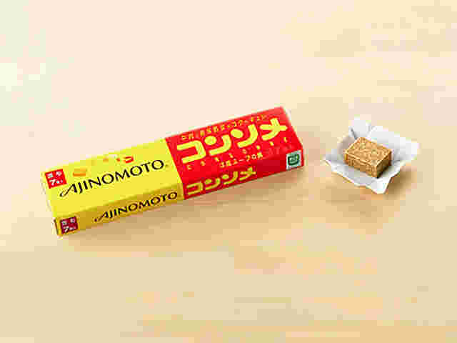 コンソメキューブと箱