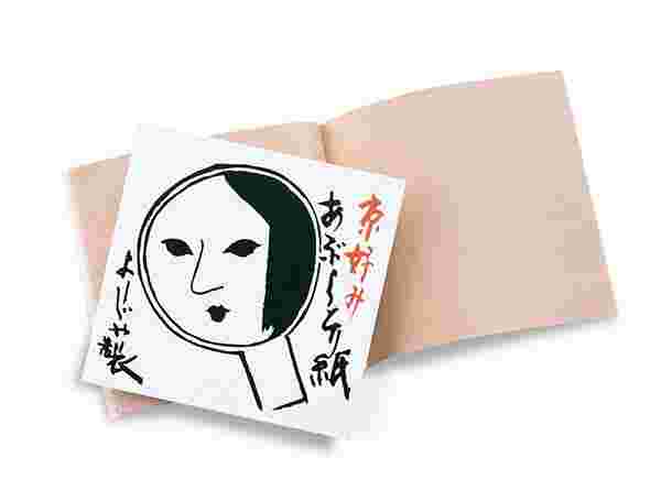 よーじやのあぶらとり紙