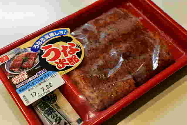 うな次郎の「うなぎの蒲焼風」がパッケージに入っている様子