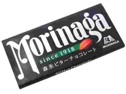 森永のビターチョコレート