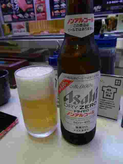 アサヒドライゼロ
