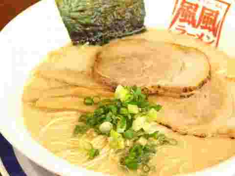 風風ラーメンのとんこつラーメン
