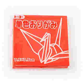 単色の折り紙イメージ
