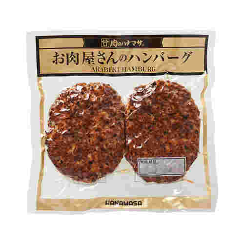 お肉屋さんのハンバーグ