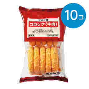 肉のハナマサのコロッケ